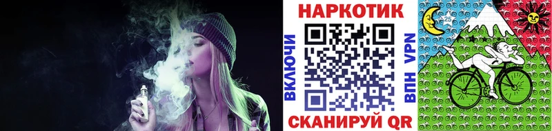 Купить наркотики цена Выборг ГАШИШ Галлюциногенные грибы АМФ Конопля Меф КОКАИН