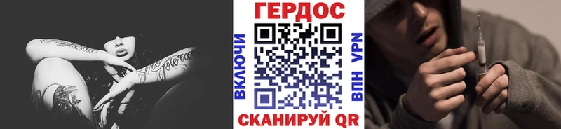 маркетплейс формула  Выборг  Героин афганец 
