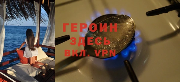 бутират Аксай