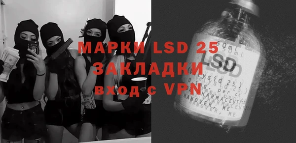 наркотики Нефтегорск