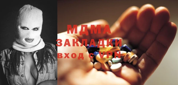 не бодяженный Алапаевск