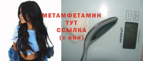 не бодяженный Алапаевск