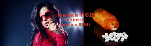 бутират Аксай