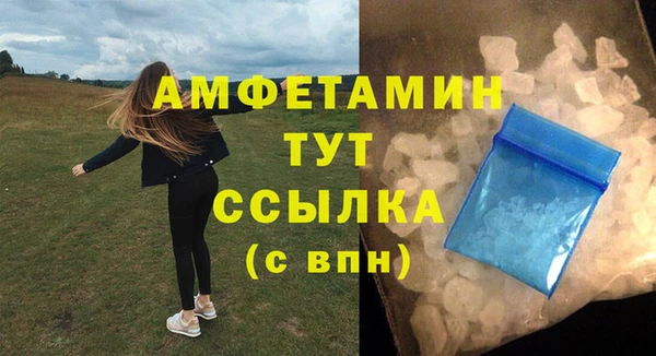 не бодяженный Алапаевск