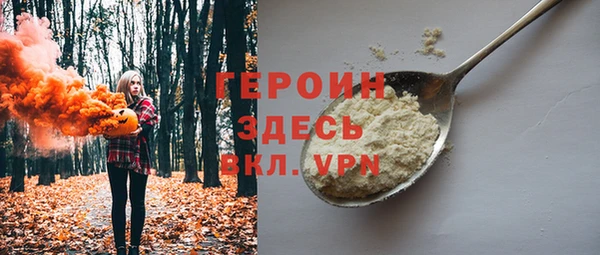 бутират Аксай
