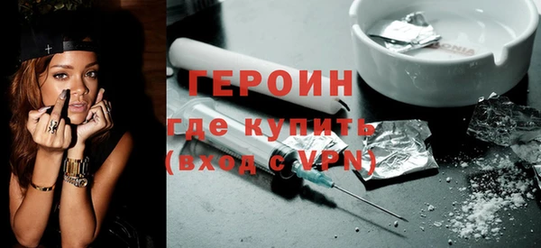 меф Анжеро-Судженск