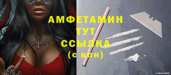 не бодяженный Алапаевск
