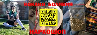 скорость Бугуруслан