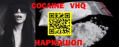 хмурый Бузулук