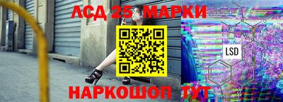 скорость Бугуруслан