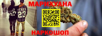 гашиш Балахна