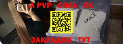 хмурый Бузулук