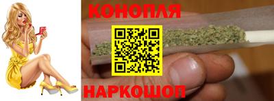 кокаин VHQ Гусь-Хрустальный
