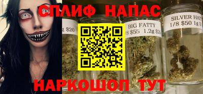 прущий лед Балашиха