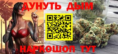 мдма Гусев