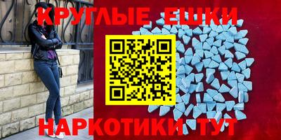 хмурый Бузулук