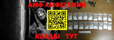 хмурый Бузулук