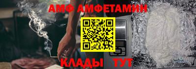 каннабис Балаково