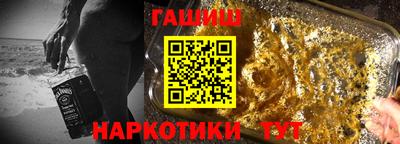 скорость Бугуруслан