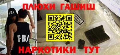 хмурый Балаково