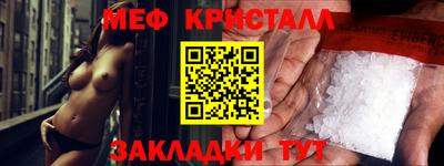 каннабис Балаково