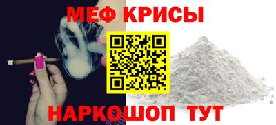 хмурый Азнакаево