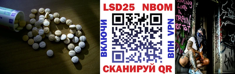 Лсд 25 экстази ecstasy  Выборг 