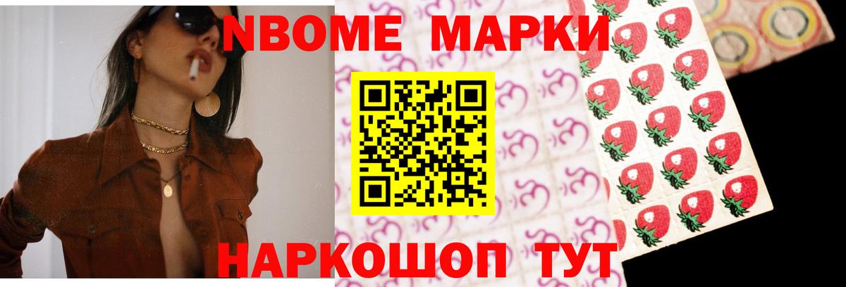 Лсд 25 экстази ecstasy  LSD-25 экстази  Выборг 