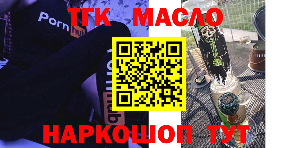 КОКАИН Выборг