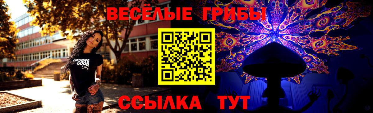 ГАШИШ  Кокаин  МЕФ кристаллы  Выборг  COCAIN  МАРИХУАНА 