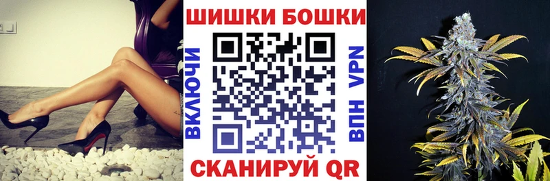 мега tor Выборг Марихуана гибрид